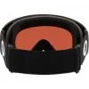 MASQUE OAKLEY FLIGHT DECK M MATT BLACK PRIZM S2