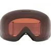 MASQUE OAKLEY FLIGHT DECK MATT BLACK PRIZM S2 -Promos materiel de ski Magasin MASQUE OAKLEY FLIGHT DECK MATT BLACK PRIZM S2 OAKLEY SKIBOX 112