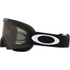 MASQUE OAKLEY O-FRAME 2.0 PRO L MATT BLACK S2 -Promos materiel de ski Magasin MASQUE OAKLEY O FRAME 2.0 PRO L MATT BLACK S2 OAKLEY SKIBOX 11